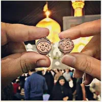 تور مشهد مقدس با هواپیما|تور و چارتر|اهواز, نادری|دیوار