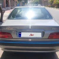پارس دوگانه شرکت