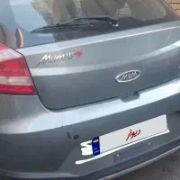 ماشین ام وی ام315