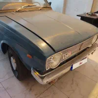 وانت کلکسیونی مدل ۵۴