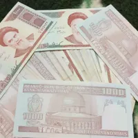 اسکناس