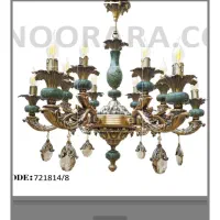 لوستر و آویز آشپزخانه و اتاق خواب