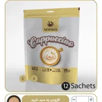کاپوچینو
