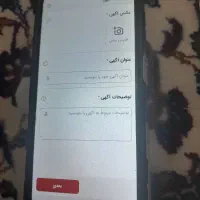 Galaxy A12|موبایل|پاکدشت, پاکدشت (مامازند)|دیوار