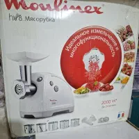 چرخ گوشت مولیتکس hv8 MRC0Y6Ka