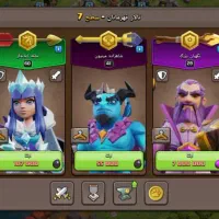 اکانت کلش|کنسول، بازی ویدئویی و آنلاین|بروجرد, |دیوار