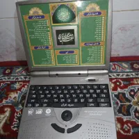 فروش دستگاه آموزش قرآن