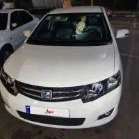 آریو مدل ۹۷