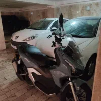adv شرکت هانی مدل ۱۴۰۴