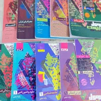کمک درسی دهم انسانی