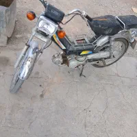 پیشرو هنداد۷۰