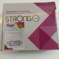 استرانگ ۲۰۷