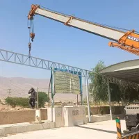  جرثقیل بلند ا۳ تا ۲۵ تن کازرون