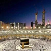 فروش فیش حج تمتع اسفند ۸۶ ـ مازندران - تنکابن