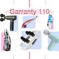 ‌تعمیرات تخصصی ماساژور و جاروبرقی دستی