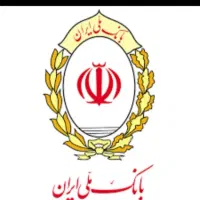 ضامن وام مهربانی