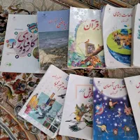 کتاب سال ششم با نمونه سوال تمام دروس|کتاب و مجله آموزشی|تهران, افسریه جنوبی|دیوار