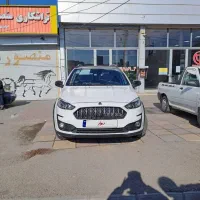 اطلس gفول صفر خشک