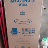 یخچال فیلور|یخچال و فریزر|شوط, |دیوار