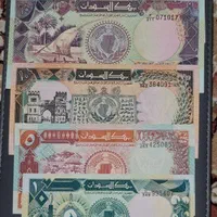 اسکناس قدیم سودان|کلکسیون سکه، تمبر، اسکناس|اصفهان, آبشار|دیوار