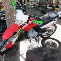 MKZ 250