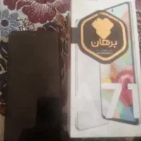 گوشی سامسونگ A71