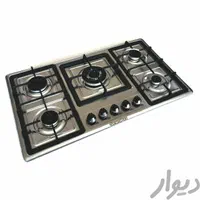 اجاق گاز استیل توکار رومیزی