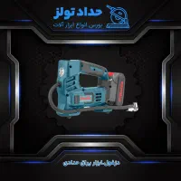 مینی کمپرسور شارژی 20 ولت مدل 8605