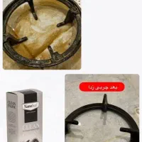 چربی زدا نانو اصل آلمان|مواد شوینده و دستمال کاغذی|خمام, |دیوار