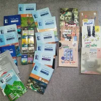 تست انسانی قلمچی