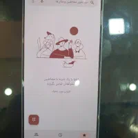 not 13 pro|موبایل|کرج, فاز ۴ مهرشهر|دیوار