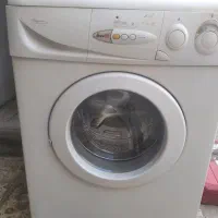 لباس شویی ابسال