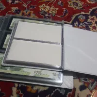 البوم اسکناس