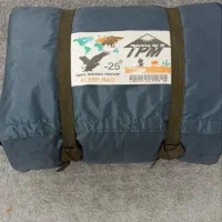 کیسه خواب TPM