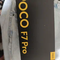 poco f7 pro