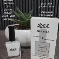 محصولات جوانساز برند لاکچری کوئین و گاتیو|آرایشی، بهداشتی، درمانی|خوی, |دیوار