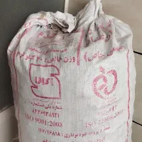 زغال|ظروف نگهدارنده، پلاستیکی، یکبارمصرف|کوهدشت, |دیوار