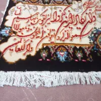 تابلو فرش در اندازه ۵۰در ۴۰