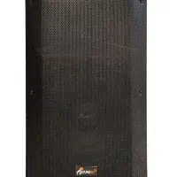 باند ساندکو pk2380