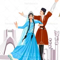 آموزش رقص عروسی