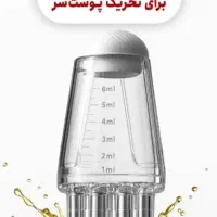 تونیک ضد ریزش و محرک رشد مجدد مو با اپلیکاتور|آرایشی، بهداشتی، درمانی|بابل, |دیوار