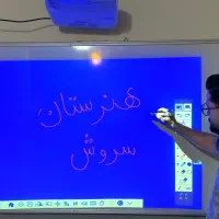 ویدئو پروژکتور کلاسی