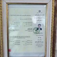 پیمانکاری، تهیه نقشه، معاوضه خرید و فروش ملک کلاله