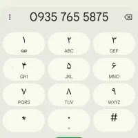 سیم کارت رایتل و ایرانسل|سیمکارت|کرج, شهرک فهمیده|دیوار