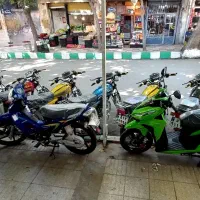 موتور سیکلت برای مستمر بگیران بانک رفا در هرسین