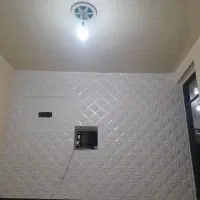 گچ ولکه گیری