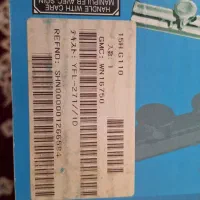 فلوت کلید دار یاماها ۲۷۱|سازهای بادی|شیراز, شهرک آرین|دیوار