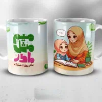 هدیه روز مادر|ظروف سرو و پذیرایی|لنگرود, |دیوار