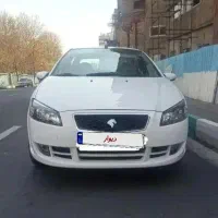 رانا پلاس ارتقا 1404