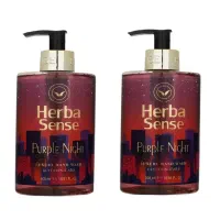 مایع دستشویی حاوی آبرسان و مرطوب کننده هرباسنس|مواد شوینده و دستمال کاغذی|تهران, اقدسیه|دیوار